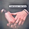 user01409574