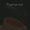 aya.saeed3