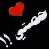 ibrahimalqirbi
