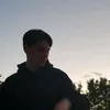 _menacing