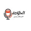 excellenceabdulla