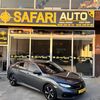 SAFARİ AUTO GAZİANTEP