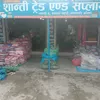 jayandrathapa