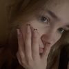 янаа