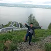 UWA LINGGA