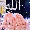 aymanheshmatabualbakhsh0