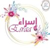esraatalaat41
