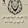 hamoud4567li