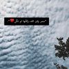 mesho_4444