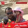 ahmedhassen479