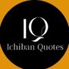 ichiban_quotes