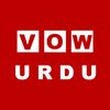 vowurdu