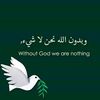 mohamedyons0
