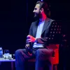 Emad awni🎤