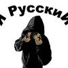 aleksandr_rys