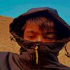 .taner.7