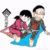 tran19998