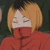 kozukencosarchive