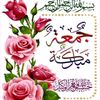 imranwrites560