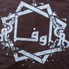 ahmed_store0215