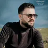 shkar