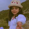aiosh.sh6