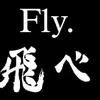 5kull5_n_dragon5