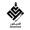 shrooq.najd