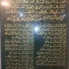 dy4aewy0e77a
