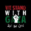 gaza20needs23help