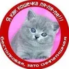 sova665