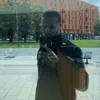 erionademii