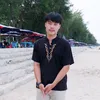 thinnakonphimphen