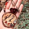 amani1234550