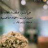 ghlati2
