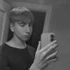 guillemsegui