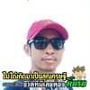 siparun093