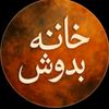 syedshakirhussain4