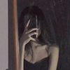 fayedust