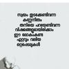 rajeev23038842