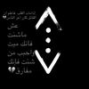 rashedabdalkarem