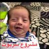 faisalb6