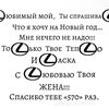 likokvvin