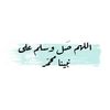 shosho247765