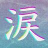 catsindawall_