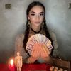 The Witch Mihaela