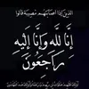 afande_00