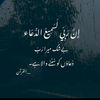 chalihassangoraya3