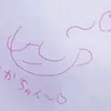 otapure