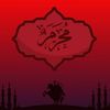 sanwal_dilse